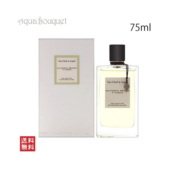 aquabouquet_3386460064576