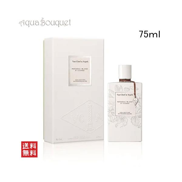 aquabouquet_3386460126045 aquabouquet_3386460126045