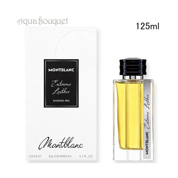MONTBLANC（モンブラン） コレクション エクストリーム レザー