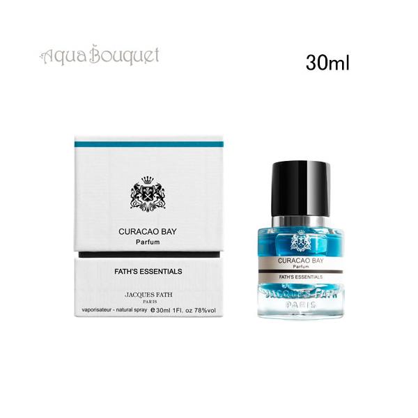 ジャック ファット キュラソー ベイ オードパルファム 30ml 香水 ユニセックス JACQUES FATH CURACAO BAY EDP [00h]