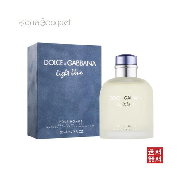 ドルチェ ＆ ガッバーナ ライト ブルー オードトワレ ポールオム 125ml 香水 メンズ DOLCE ＆ GABBANA LIGHT BLUE POUR [tmp]
