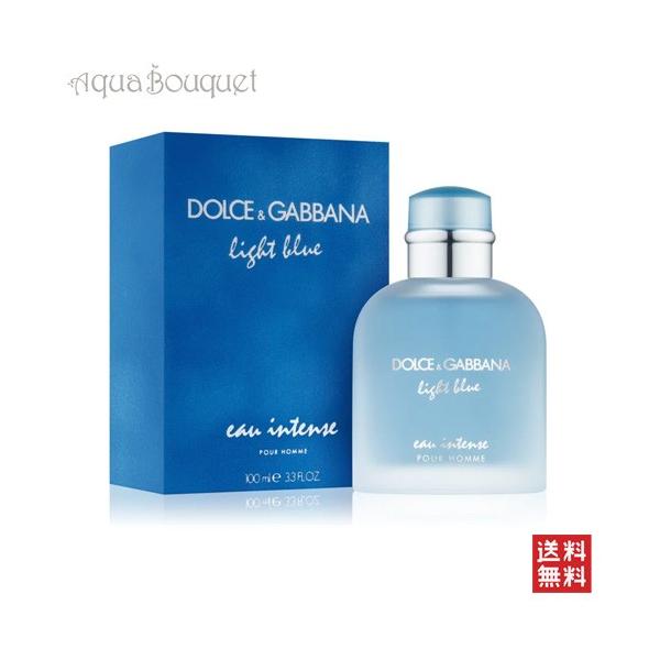 ドルチェ ＆ ガッバーナ ライト ブルー インテンス オードパルファム プールオム 100ml 香水 メンズ DOLCE ＆ G [e45]