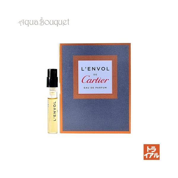 Cartier オードパルファム （袋なし Cartier オードパルファム （袋なし