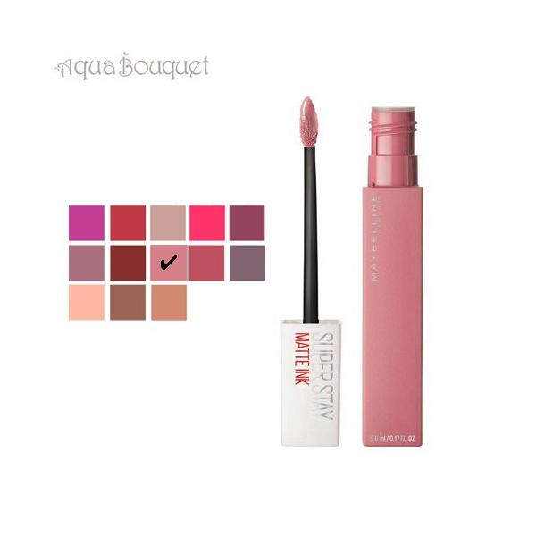 [商品名]SPステイマットインク#10DREAMER[商品説明]リキッドで彩る、主役級リップ。塗りたての仕上がりがしっかり長持ちし、食べた後も色キープ。高発色インクフォーミュラで見たまま発色！先端が細い“矢印アプリケーター”で、唇に簡単フィ...