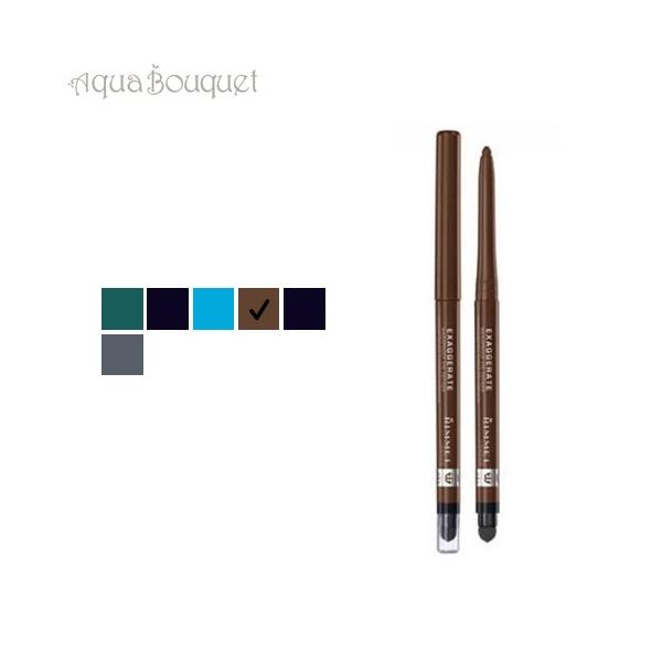 リンメル エグザジェレート フルカラー アイライナー リッチ ブラウン ( 212 RICH BROWN ) RIMMEL EXAGGERATE FULL COLOUR [pnu]