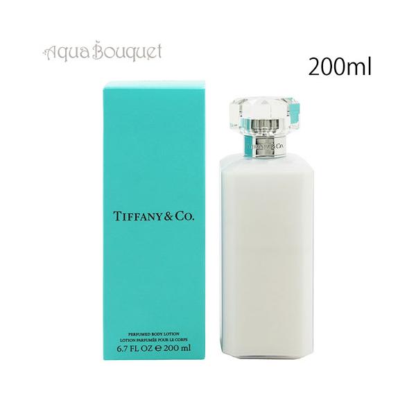 TIFFANY&Co.（ティファニー） ボディローション 200ml TIFFANY ＆ CO