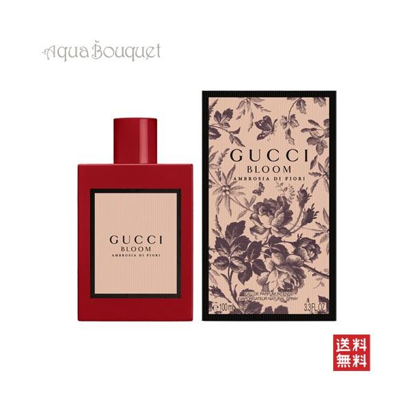 グッチ ブルーム アンブロージア ディ フィオリ オードパルファム 100ml 香水 レディース GUCCI BLOOM AMBROSIA DI F [m6h]