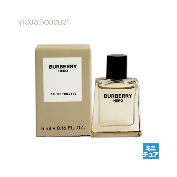 BURBERRY（バーバリー） ヒーロー オードトワレ 5ml 香水 メンズ