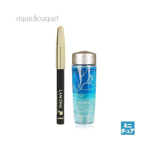 R ~j`A XLPAZbgiNR[ 01 0.7g  rt@V 30ml jLANCOME SKIN CARE SET [rg7]