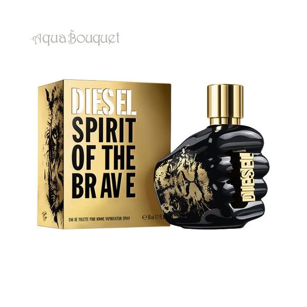 DIESEL（ディーゼル） スピリット オブ ザ ブレイブ オードトワレ 50ml