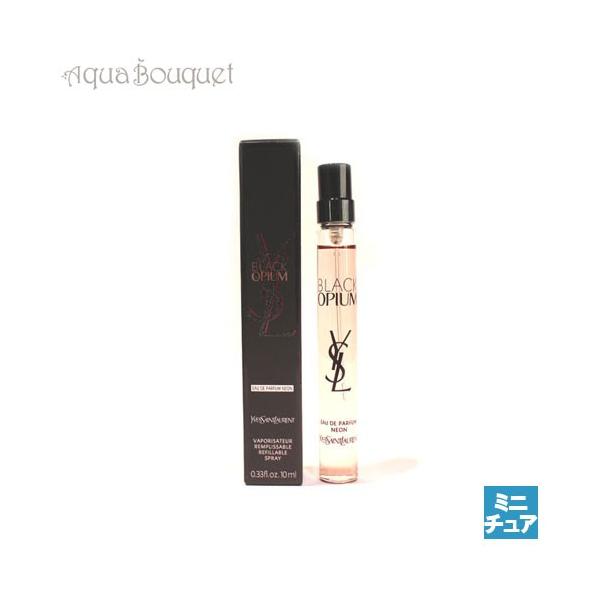 イヴサンローラン ブラックオピウム オーデパルファム 10ml YSL - 通販