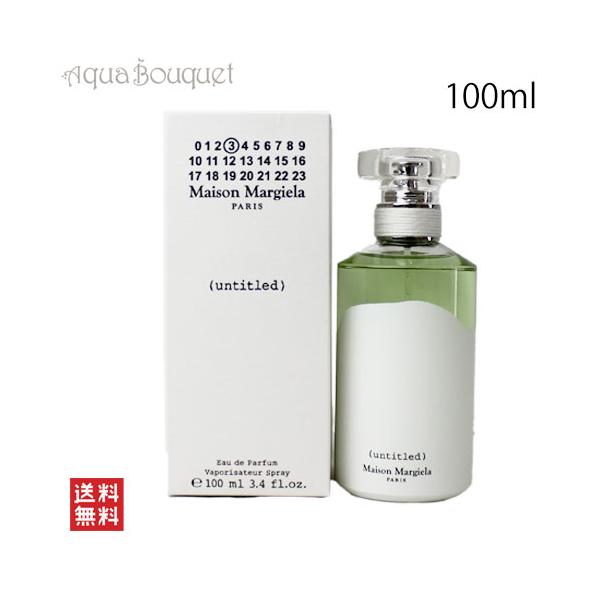 香水(ユニセックス) MaisonMargiela (untitled) 75ml untitled) Maison Martin Margiela perfume - a fragrance for
