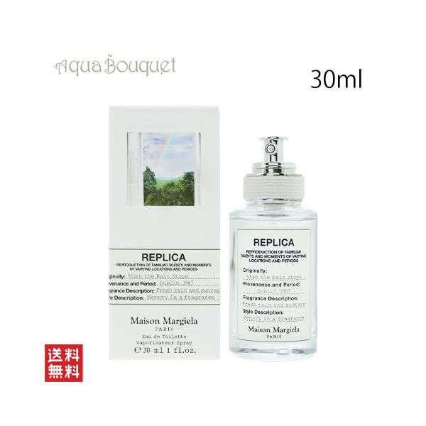 aquabouquet_3614273612661