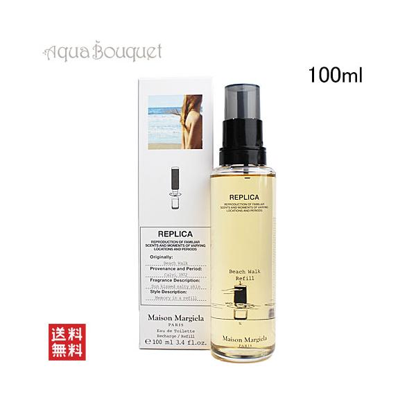 aquabouquet_3614273744690