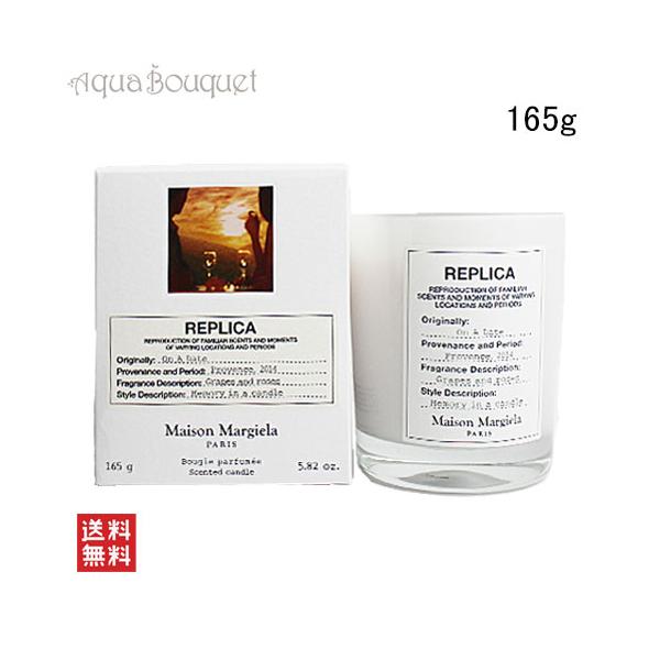 Maison Margiela（メゾンマルジェラ） メゾン マルジェラ レプリカ