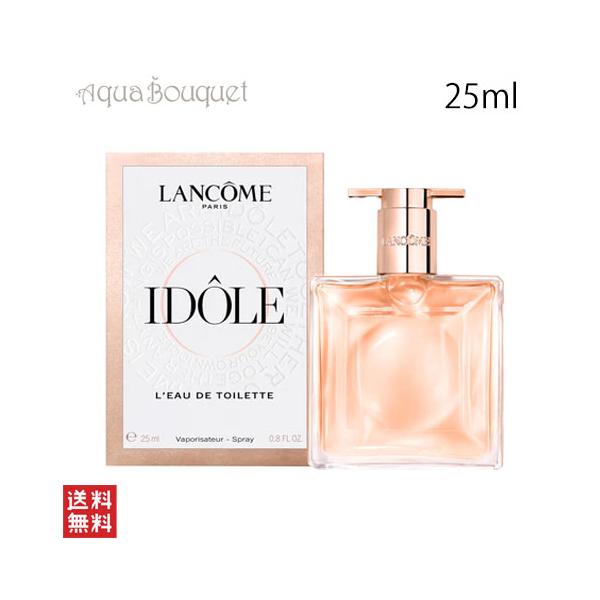 LANCOME（ランコム） 香水 イドル オードゥトワレ 25ml LANCOME IDOLE