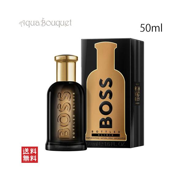 aquabouquet_3616304691652
