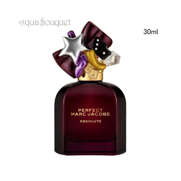 ☆ほぼ未使用・マークジェイコブス パーフェクト オードパルファム 50ml☆ MARC JACOBS（マーク・ジェイコブス） パーフェクト アブソリュート