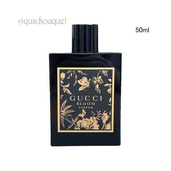 グッチ ブルーム パルファム 50ml 香水 レディース GUCCI BLOOM PARFUM [1dg]