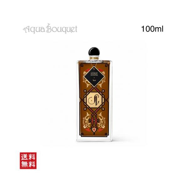 セルジュルタンス タラブ パルファム 100ml SERGE LUTENS TARAB PARFUM