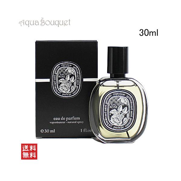 ディプティック オーローズ オードパルファン 30ml aquabouquet_3700431448569
