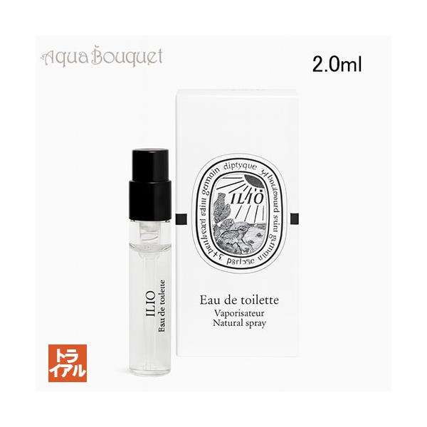 メンズ レディース プレゼント ギフト ポイント利用 男性 40代 女性 30代 40代 香水 香り 対策 春 暖かい spring ホワイトデー お祝い