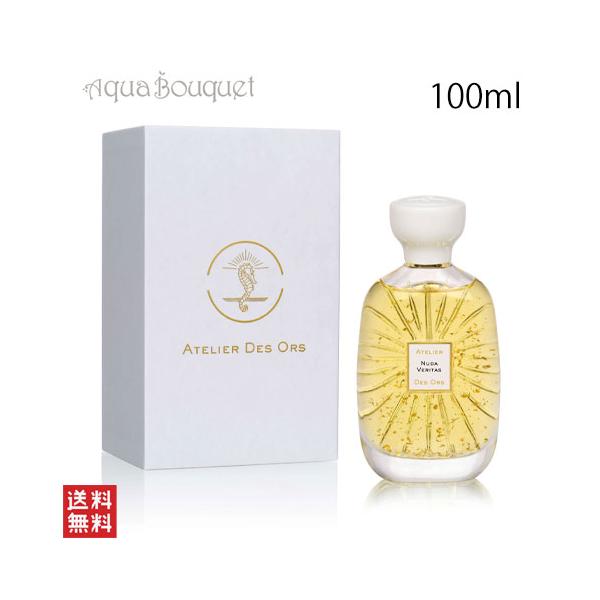 aquabouquet_3760027140925
