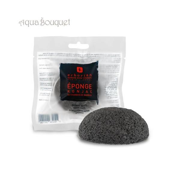 G{A RjN X|W ΒY 1pce ERBORIAN CHARCOAL KONJAC SPONGE [d25]