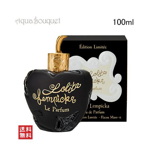 aquabouquet_3760269841215