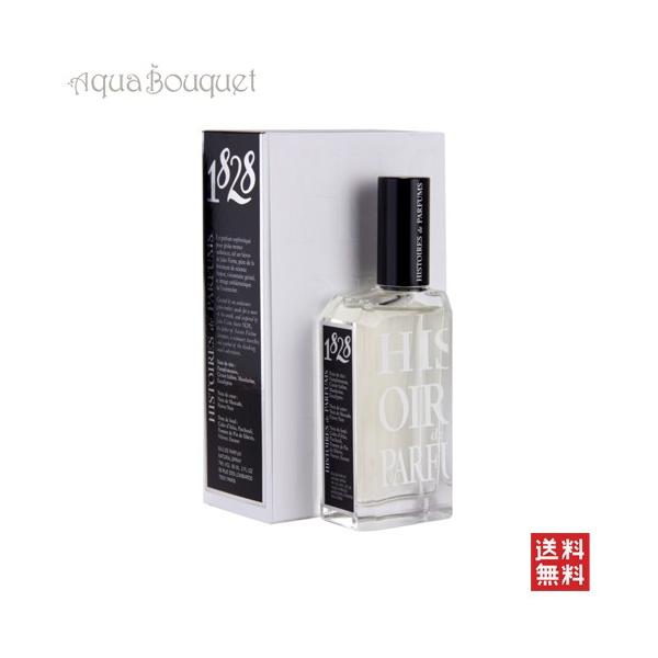 イストワール ドゥ パルファン 1828 オードパルファム 60ml