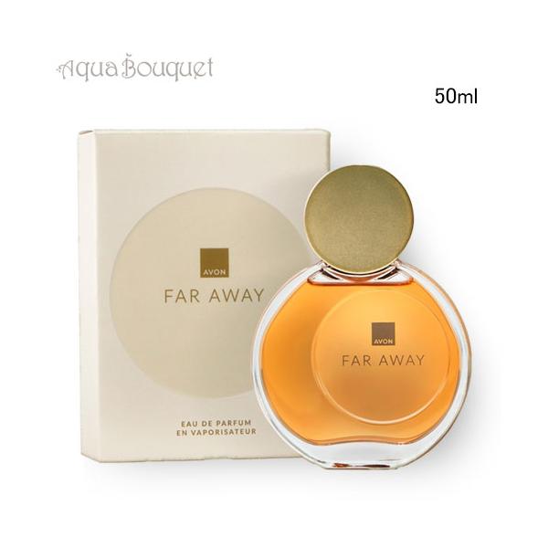 AVON（エイボン） ファーラウェイ オードパルファム 50ml 香水