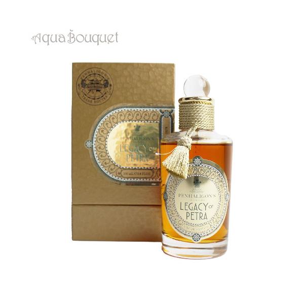 【本日まで】ペンハリガン　レガシーオブペトラ　EDP 100ml 限定品 PENHALIGON'S（ペンハリガン） レガシー オブ ペトラ オードパルファム