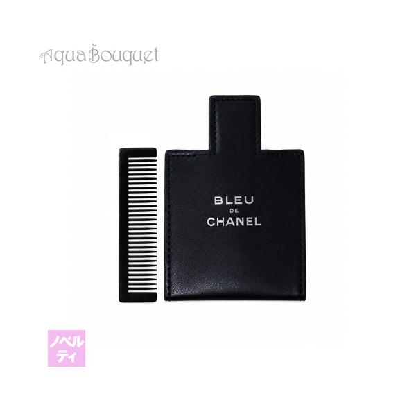 ノベルティ 雑貨 シャネル ブルー ドゥ シャネル ミラー & ミニコーム セット CHANEL BLEU DE CHANEL MIRROR & MINI COMB[rvm]