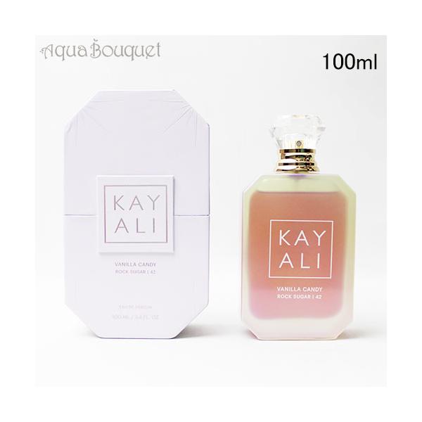 KAYALI バニラオードパルファム 2本セット カヤリ バニラ デュオセット 50ml+10ml KAYALI VANILLA 28 DUO