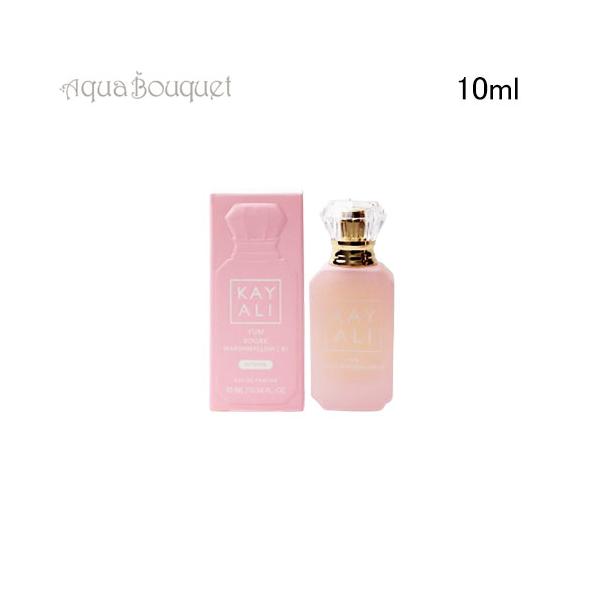 aquabouquet_6294018405269