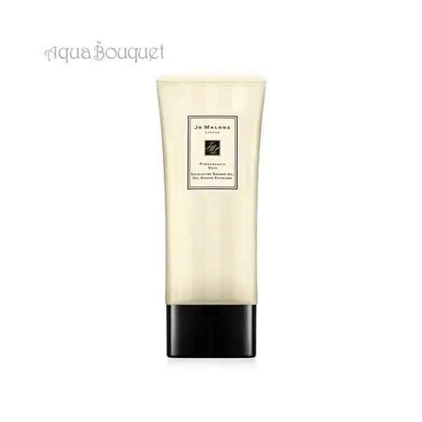 W[}[ |Ol[g mA[ GNXtHGCeBO V[ WF 200ml JO MALONE POMEGRANATE [hpd]