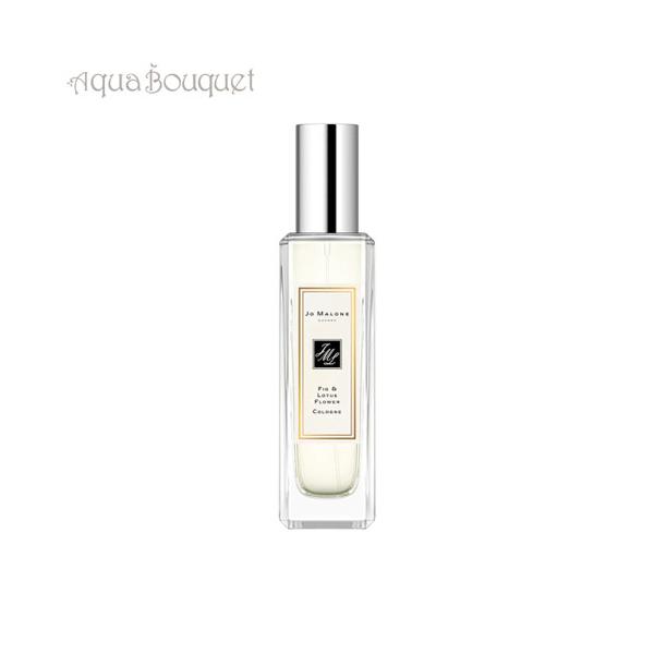 JO MALONE LONDON（ジョーマローンロンドン） ジョーマローン フィグ