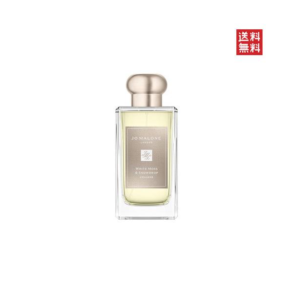 JO MALONE LONDON（ジョーマローンロンドン） ジョーマローン ホワイト