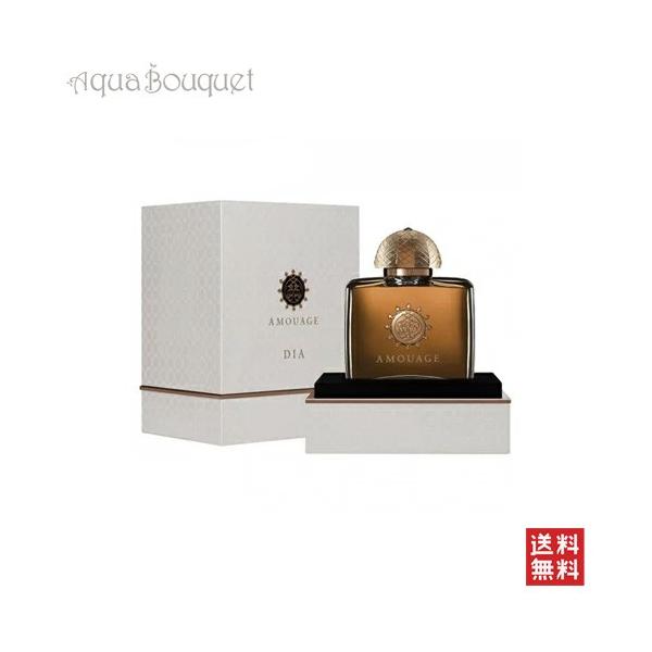 aquabouquet_701666300045