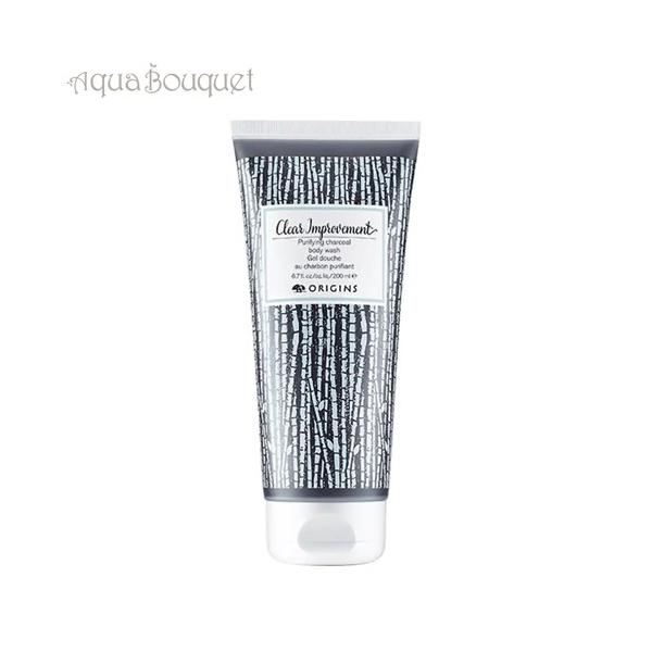 IWY {fBEHbV ({fB\[v) 200ml ORIGINS CLEAR IMPROVEMENT BODY WASH [fdg]