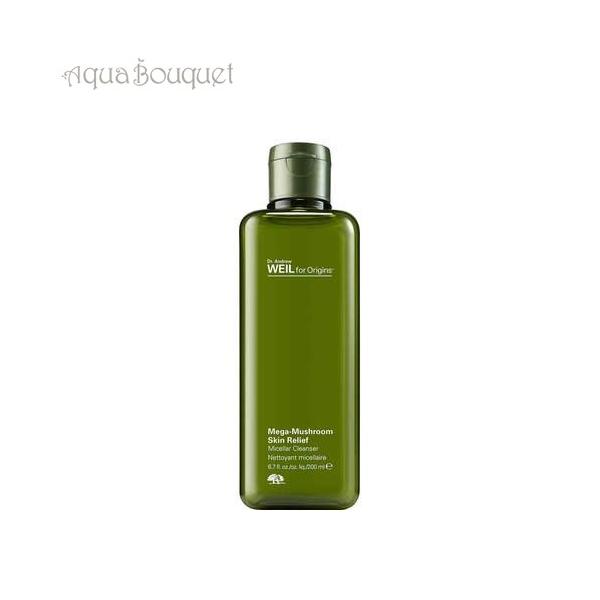 オリジンズ ミセラー クレンザー 200ml ORIGINS MICELLAR CLEANSER MEGA-MUSHROOM [ejh]