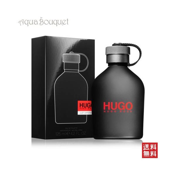 HUGO BOSS（ヒューゴ・ボス） ヒューゴ ジャスト ディファレント