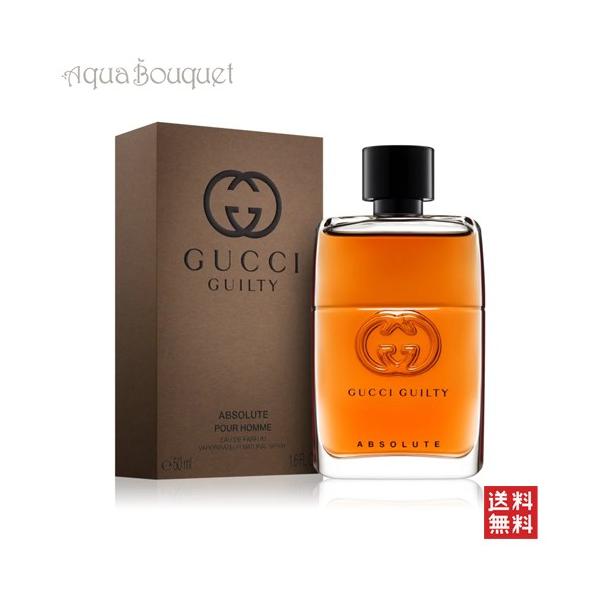 グッチ ギルティ アブソルート プールオム オードパルファム 50ml 香水 メンズ GUCCI GUILTY ABSOLUTE POUR HOMME EDP [4qd]