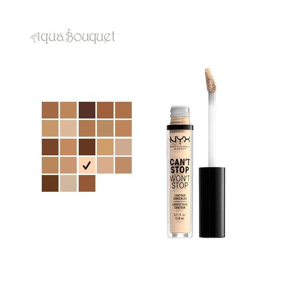 ニックス キャントストップ ウォントストップ コントゥアー コンシーラー ( ペール ) 3,5ml NYX CAN'T STOP WON'T ST [xtt]