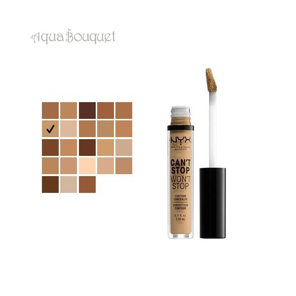 ニックス キャントストップ ウォントストップ コントゥアー コンシーラー ( ベージュ ) 3,5ml NYX CAN'T STOP WON'T [qto]