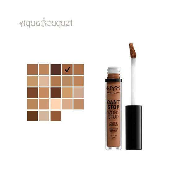 ニックス キャントストップ ウォントストップ コントゥアー コンシーラー ( ウォーム キャラメル ) 3,5ml NYX  [lrl]