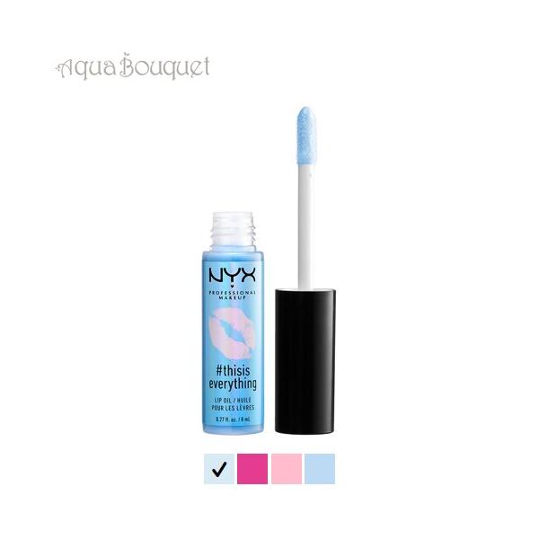 jbNX fBX CY GuVO bvIC VA[ XJC u[ ( SHEER SKY BLUE ) 8ml  NYX THISISEVERYTHING L [lpc]