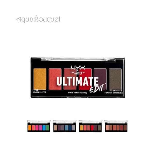 ニックス アルティメット エディット アイシャドウ パレット フェニックス ( PHOENIX ) 6 X 1,2g NYX ULTIMATE EDIT EYE [28h]