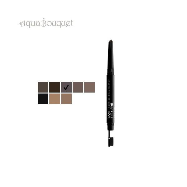 ニックス フィル フルーフ アイブロウ FFEP06 ブルネット ( BRUNETTE ) 0.2g NYX FILL ＆ FLUFF EYEBROW [b75]