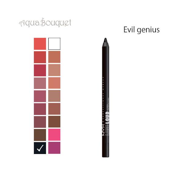 ニックス ライン ラウド リップ ペンシル イーヴィル ジーニアス ( EVIL GENIUS ) 1.2g NYX PROFESSIONAL MAKEUP LINE LOUD L [f5i]
